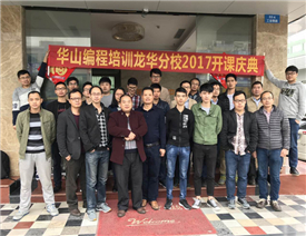 学员风采9